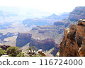 Grand Canyon National Park: The majestic American landscape 116724000