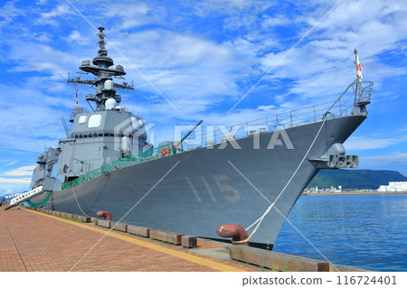 [香川縣]護衛艦秋月號停泊在高松港 116724401