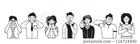 Men and women showing gestures doodle line illustrations 116724880