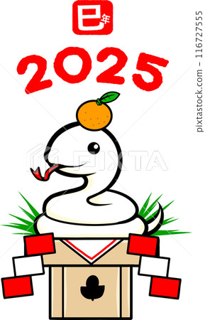 The snake is the zodiac sign for New Year's cards in 2025. The snake is the zodiac sign for New Year's cards in 2025. 116727555