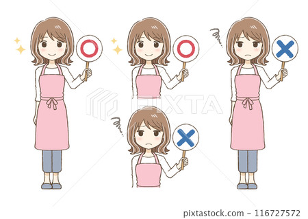A woman wearing an apron gives a right sign and a wrong sign 116727572
