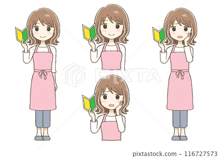 A woman wearing an apron holding a green leaf mark (2 expressions: smiling, troubled) 116727573
