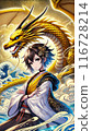 Anime-style illustration of a golden dragon and a girl 116728214