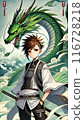 Anime-style illustration of a green dragon and a boy 116728218