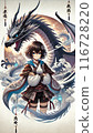 Anime-style illustration of a black dragon and a girl 116728220