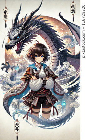 Anime-style illustration of a black dragon and a girl 116728220