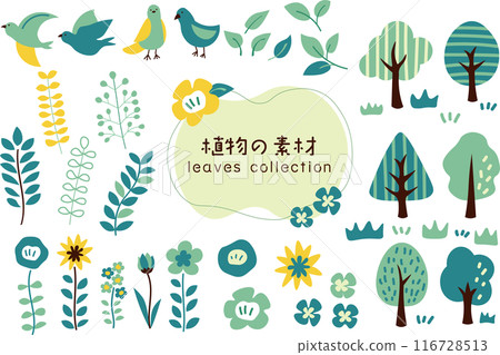 Plants, birds, icon set Plants, birds, icon set 116728513
