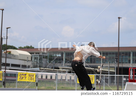 Ishioka Skateboard Park 116729515