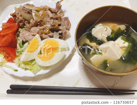 耐力自製米飯 耐力自製米飯 116730657