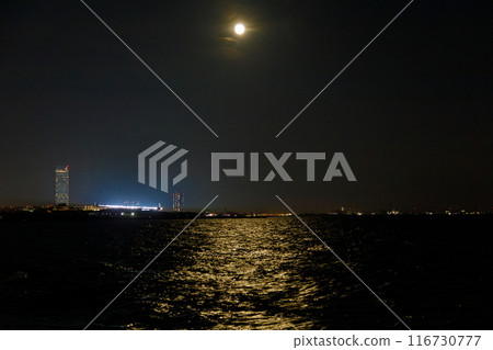 Buck Moon 2024 Buck Moon 2024 116730777