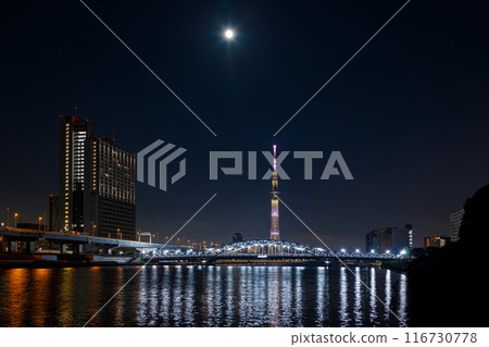 Buck Moon 2024 Buck Moon 2024 116730778
