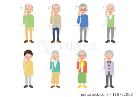 Senior men and women talking on landline phone set, smiling faces 116731068
