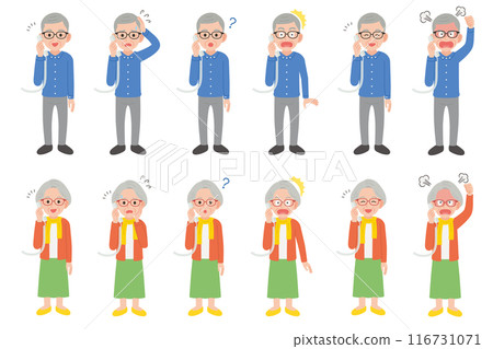 高級通話固定電話，男性和女性面部表情集 C 116731071