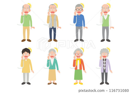 Senior men and women talking on landline phone, surprised expression 116731080