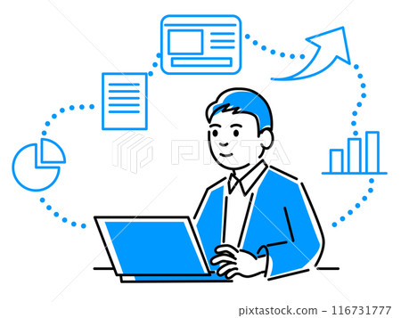 使用筆記本電腦的人 使用筆記本電腦的人 116731777