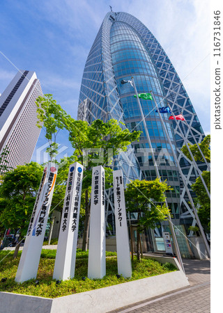 [Vertical photo] Tokyo Mode Gakuen 116731846