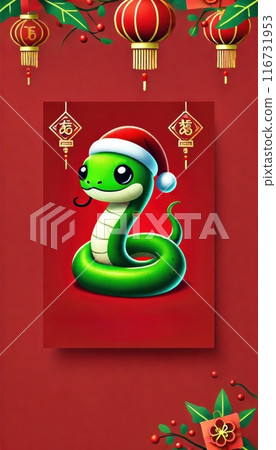 Cartoon style green snake in red hat set against red background with lanterns and decoration forming festive mood. Symbol of Chinese New Year 116731953