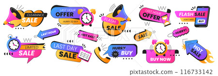 Last time offer badges or big sales labels with alarm clock, calendar and loudspeaker icon 116733142