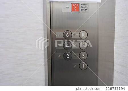 Elevator control button 116733194