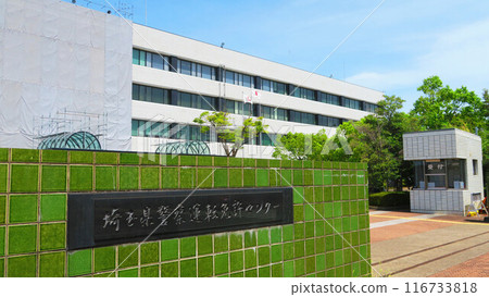 埼玉縣鴻巢市埼玉縣警察駕駛執照中心風景 埼玉縣鴻巢市埼玉縣警察駕駛執照中心風景 116733818