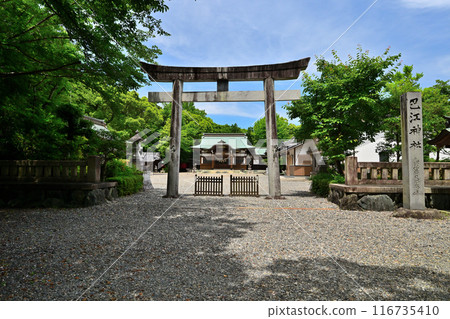 Turrets and enclosures of Tahara Castle (Mikawa Province) 116735410