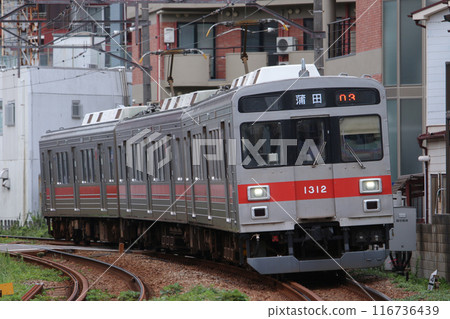Commuter train Tokyu Ikegami Line/Tamagawa Line 1000 series 116736439