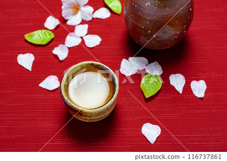 Sake sake 116737861