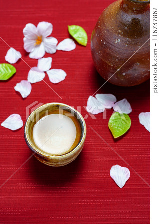 Sake sake 116737862