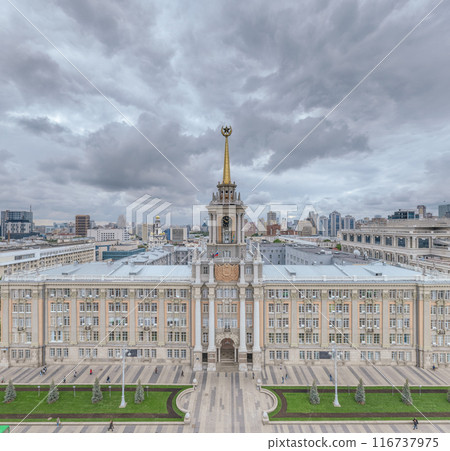 Yekaterinburg City Administration or City Hall and Central square at summer evening. Evening city in the summer sunset, Aerial View. 116737975
