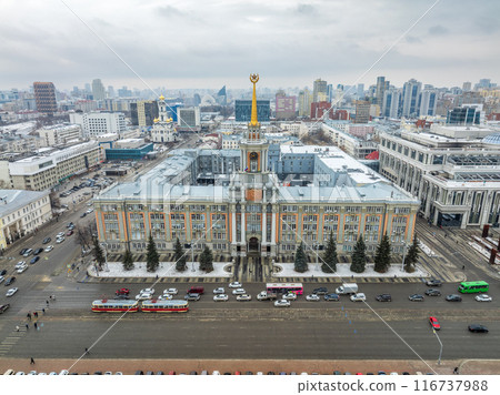 Yekaterinburg City Administration or City Hall. Central square. Evening city in the early spring, Aerial View. Yekaterinburg City Administration or City Hall. Central square. Evening city in the early spring, Aerial View. 116737988