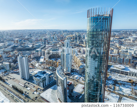 Yekaterinburg aerial panoramic view in Winter at sunset. Yekaterinburg city and pond in winter. 116738009
