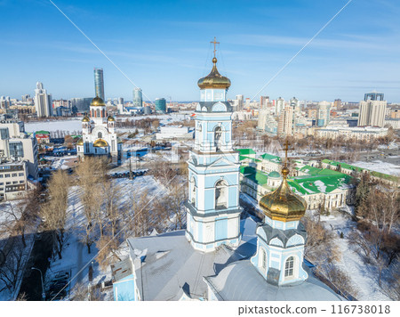 Winter Yekaterinburg and Temple of the Ascension in clear sunset. Winter Yekaterinburg and Temple of the Ascension in clear sunset. 116738018