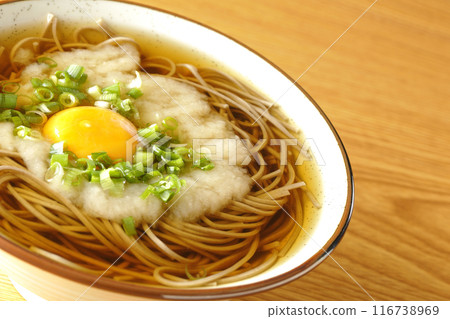 Tsukimi roasted soba 116738969