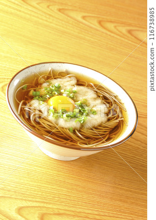 Tsukimi roasted soba 116738985