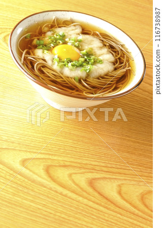 Tsukimi roasted soba 116738987