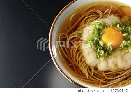 Aerial view of Tsukimi Tororo Soba noodles on a black background 116739142