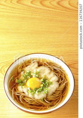 A bird's-eye view of Tsukimi Tororo Soba A bird's-eye view of Tsukimi Tororo Soba 116739207