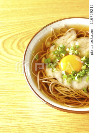 A bird's-eye view of Tsukimi Tororo Soba A bird's-eye view of Tsukimi Tororo Soba 116739212