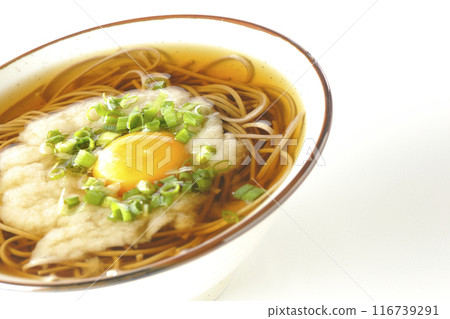 Tsukimi Tororo Soba photographed on a white background 116739291