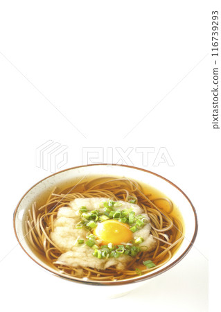 Tsukimi Tororo Soba photographed on a white background 116739293