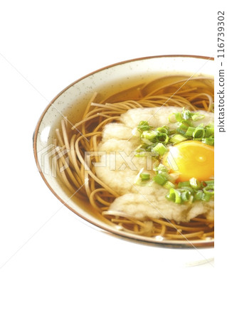 Tsukimi Tororo Soba photographed on a white background 116739302