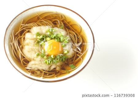 Tsukimi Tororo Soba photographed on a white background 116739308