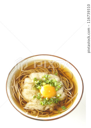 Tsukimi Tororo Soba photographed on a white background Tsukimi Tororo Soba photographed on a white background 116739310