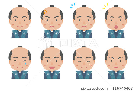 Various expressions of Edo period magistrates Various expressions of Edo period magistrates 116740408