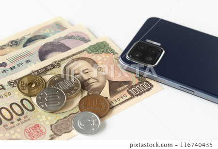 現金和智慧型手機支付 新的帳單支付方式 116740435