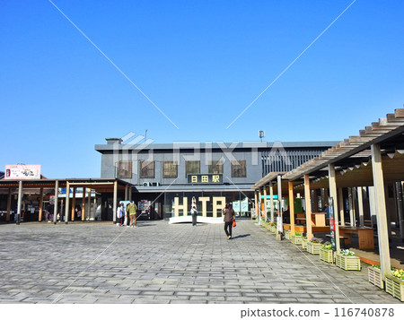 JR Kyushu Hita Station Square, the main station in Hita City, Oita Prefecture 116740878
