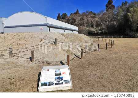 Nationally designated historic site, Garandoya Tomb No. 2, Hita City, Oita Prefecture Nationally designated historic site, Garandoya Tomb No. 2, Hita City, Oita Prefecture 116740892
