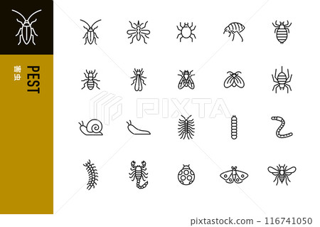 20 個簡單的害蟲線條畫圖示集 116741050