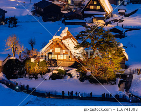 High angle twilight view of the landscape from Ogimachi Castle Observation Deck 116741398