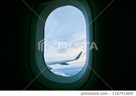 windows seat with beautiful scenic view 116741869